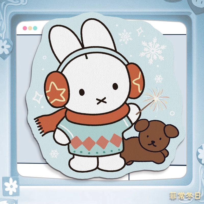 Leatherworking Items - Miffy kawaii anime dos desenhos animados