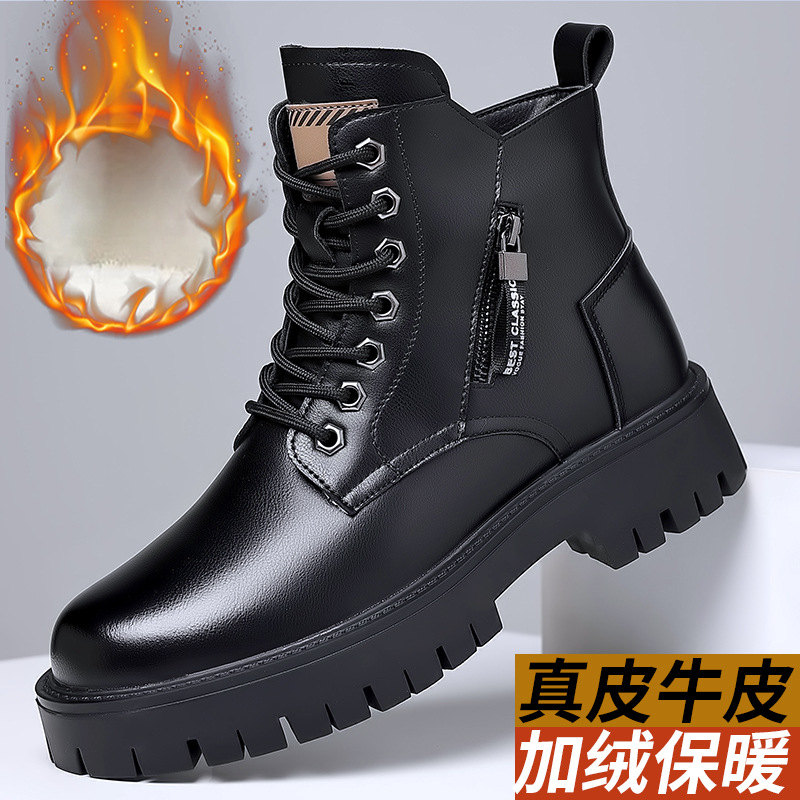 Leatherwork Boots - Botas clássicas masculinas de couro genuíno,